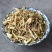 正品中药材野生精选瞿麦巨麦石竹巨瞿麦山瞿麦竹节草包