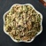 正品中药材野生精选瞿麦巨麦石竹巨瞿麦山瞿麦竹节草包