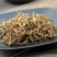 云南中药材龙胆草正品苦胆草龙胆整棵龙胆草50g包