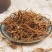 云南中药材龙胆草正品苦胆草龙胆整棵龙胆草50g包