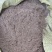 【热销】清瘟莲花中药渣添加饲料，养殖户专用