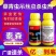 钻心虫药虫子药肉虫药屌丝虫菜青虫豆角螟瓜绢螟姜螟杀虫药