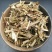 中药材正品龙葵野生干龙葵草新鲜干货龙葵50