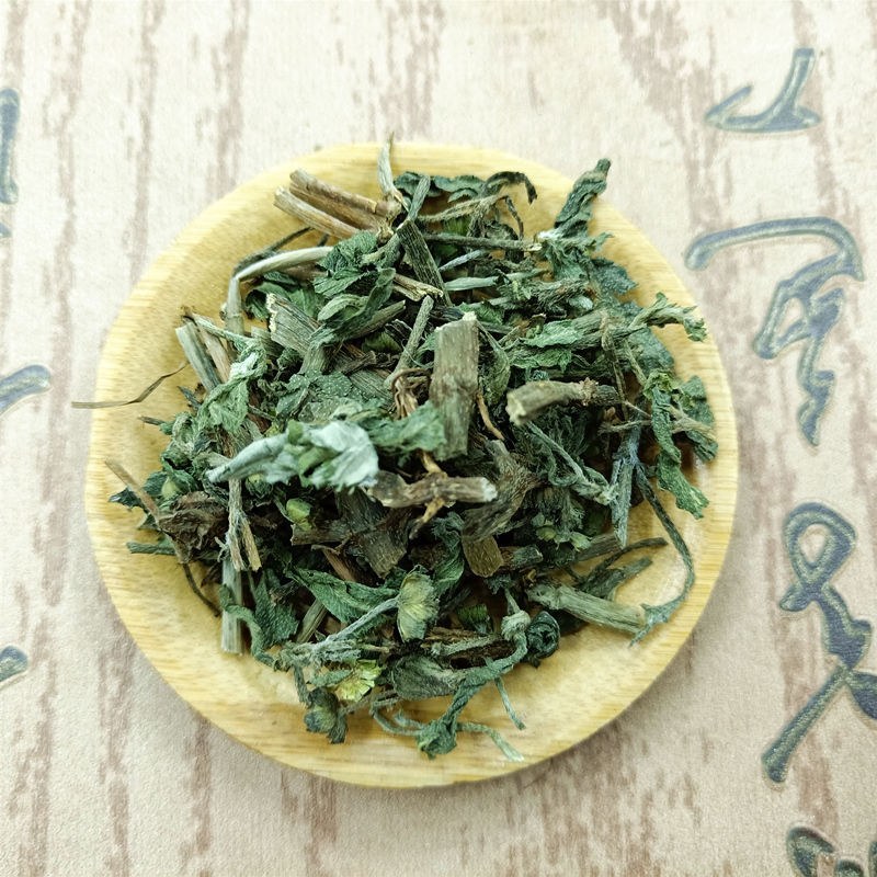 墨旱莲野生旱莲草正品旱连草可墨旱莲粉乌发中药材店铺有女
