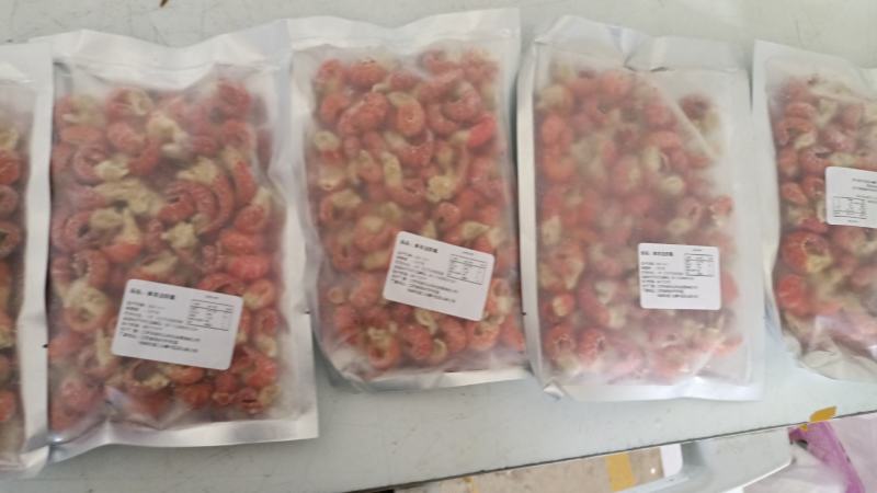 龙虾尾