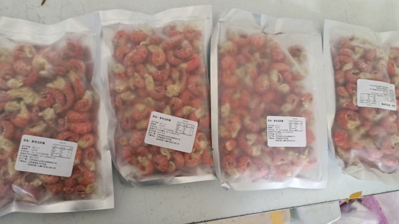 龙虾尾