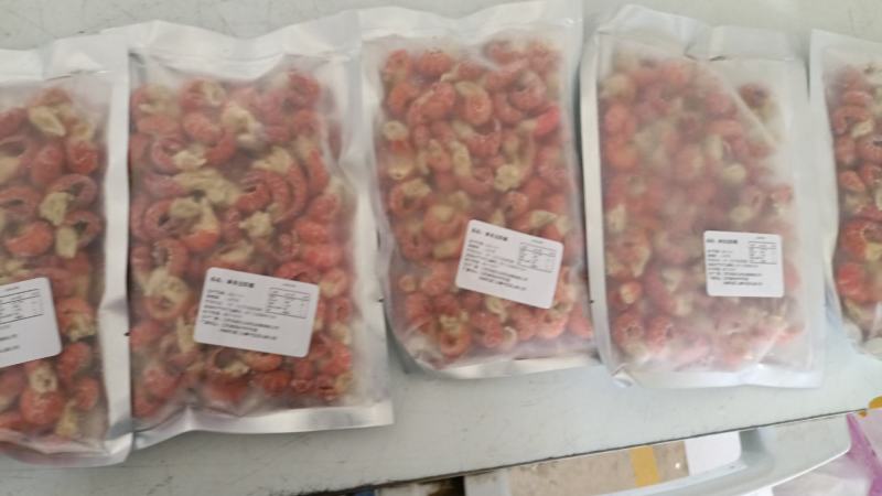 龙虾尾