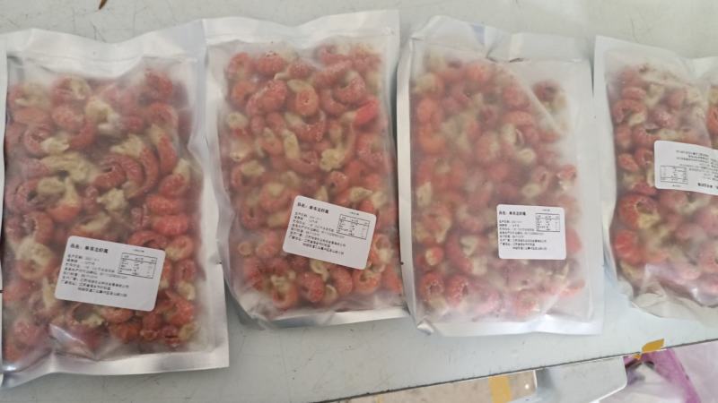龙虾尾