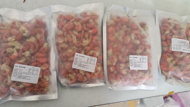 龙虾尾