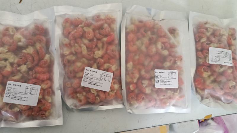 龙虾尾