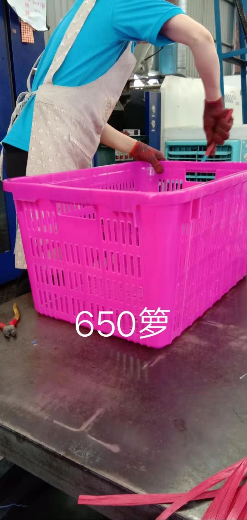 塑料筐厂家直供水果筐西瓜筐柑橘筐食品级周转箱