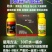 钻心虫药虫子药肉虫药屌丝虫菜青虫豆角螟瓜绢螟姜螟杀虫药