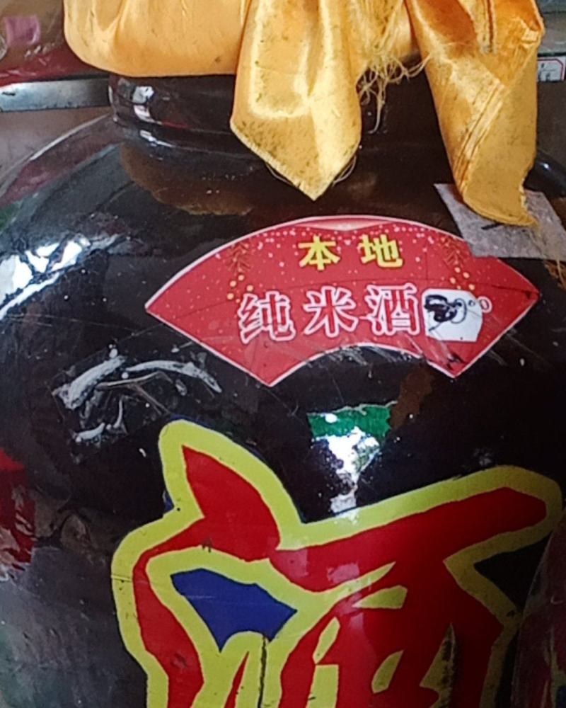 酒曲，酒饼粉，甜酒曲，米酒曲，高产酒曲，生熟俩用酒曲，