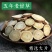 甘草产地批发无硫无杂质大中小规格齐全