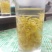 张家界莓茶，藤茶永顺莓茶，恩施富硒藤茶，茅岩莓茶莓茶