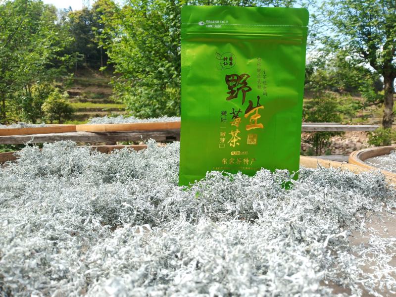 张家界莓茶，藤茶永顺莓茶，恩施富硒藤茶，茅岩莓茶莓茶