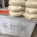 野香优丝苗米不抛光不打蜡，自种自销包好吃10斤包邮36元
