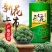 三七花茶2021年特级云南文山正品田七养生花茶食用一斤装