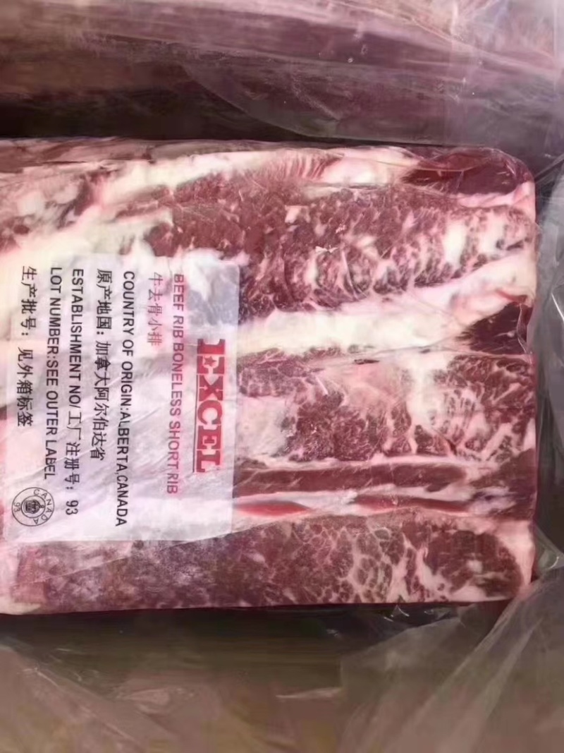牛小排质量看得见，现货出售，厂家直销。