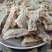 农家苦瓜干苦瓜片干粉苦瓜条油炸小吃苦瓜