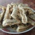 农家苦瓜干苦瓜片干粉苦瓜条油炸小吃苦瓜