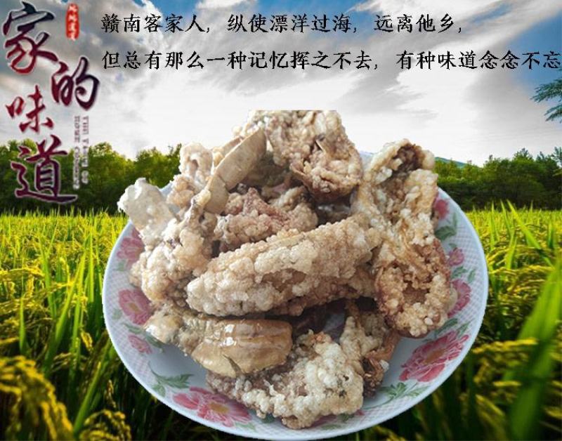 江西特产油炸辣椒酥农家辣椒饼米粉盐椒子江米辣椒干辣椒瓢