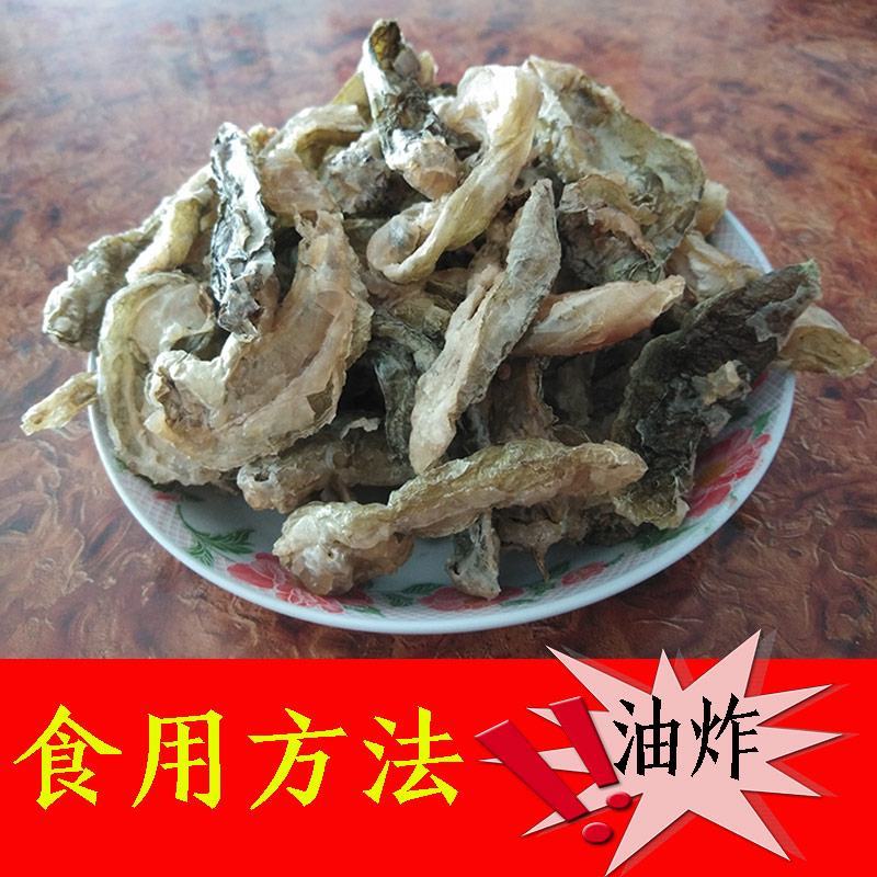 江西特产油炸辣椒酥农家辣椒饼米粉盐椒子江米辣椒干辣椒瓢