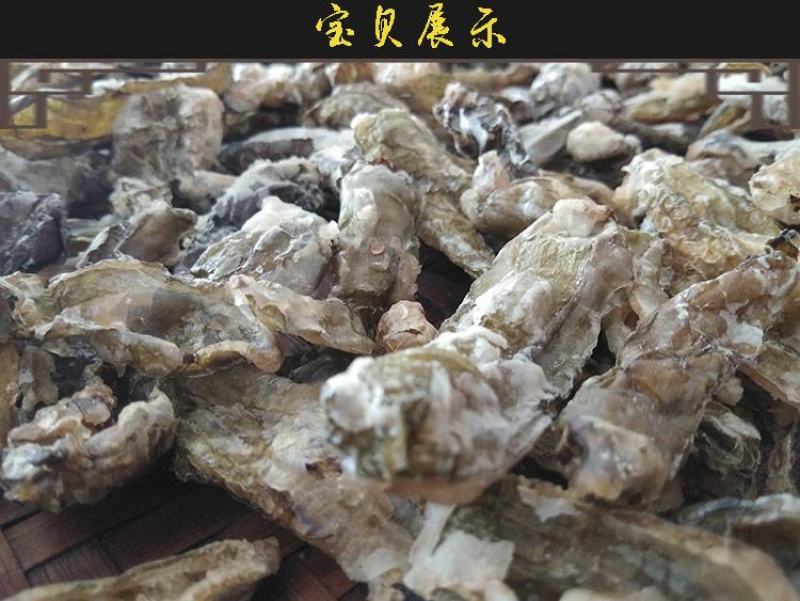 江西特产油炸辣椒酥农家辣椒饼米粉盐椒子江米辣椒干辣椒瓢