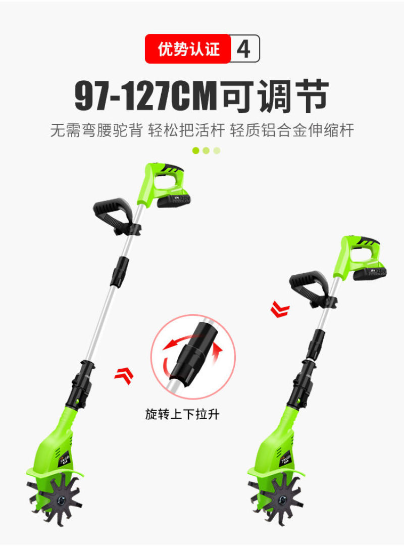 手持20V锂电微耕机松土机农用翻土机小型家用电动锄头旋耕
