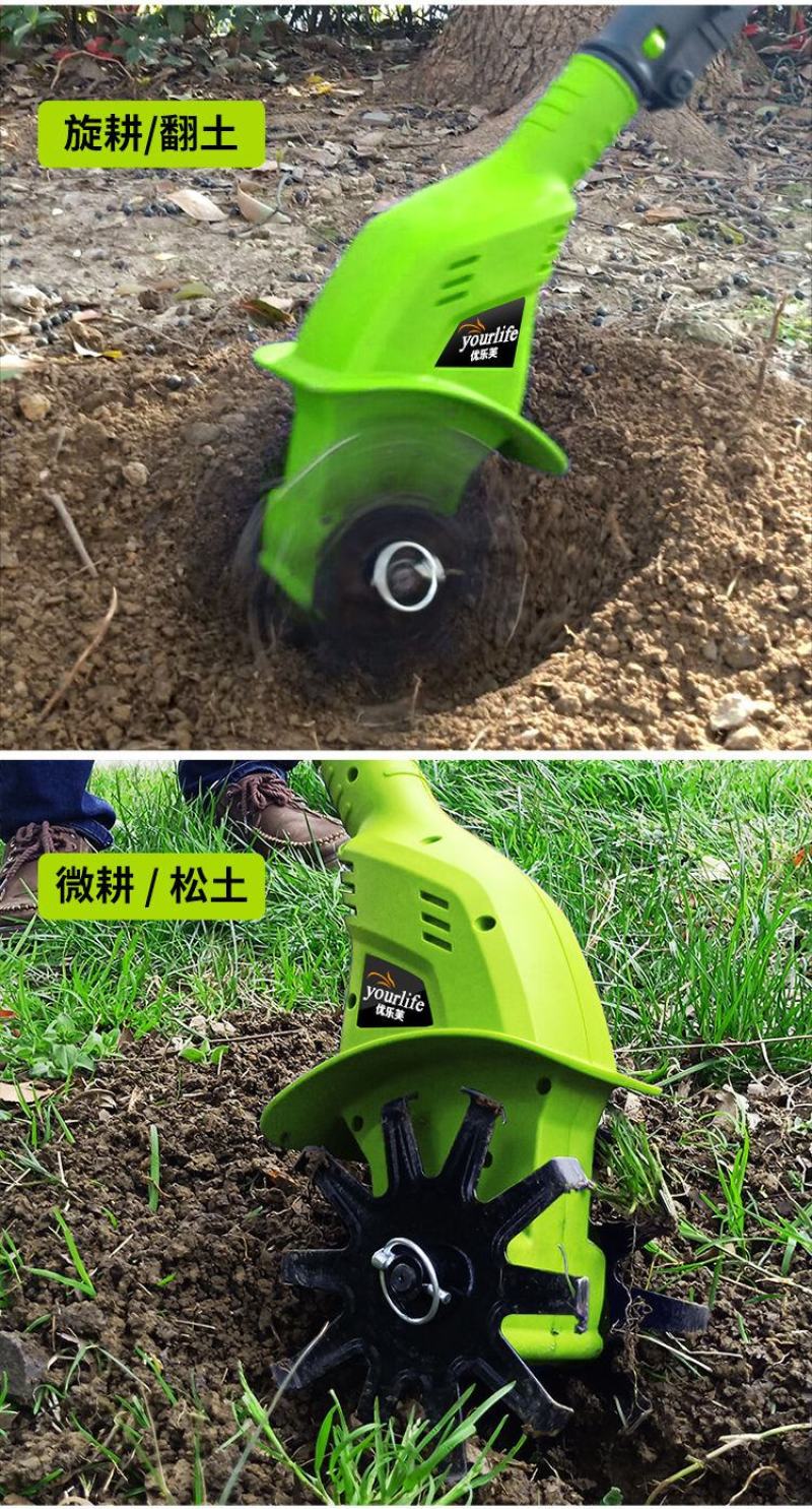手持20V锂电微耕机松土机农用翻土机小型家用电动锄头旋耕