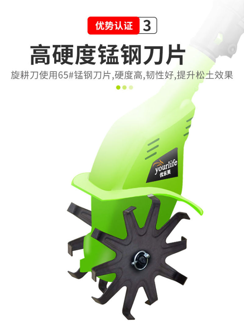 手持20V锂电微耕机松土机农用翻土机小型家用电动锄头旋耕