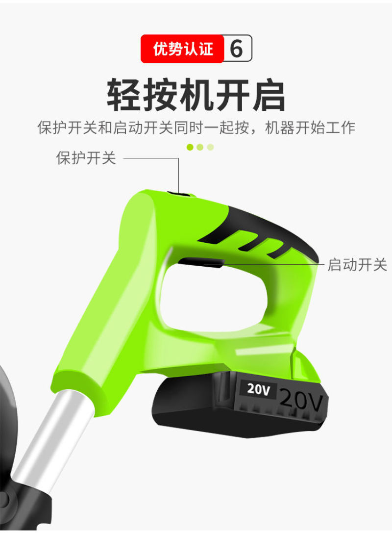 手持20V锂电微耕机松土机农用翻土机小型家用电动锄头旋耕