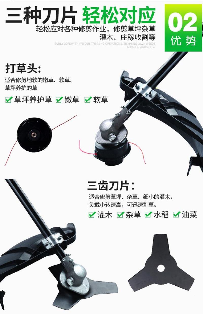 家用大功率电动割草机草坪除草机打草机插电式园林剪草机