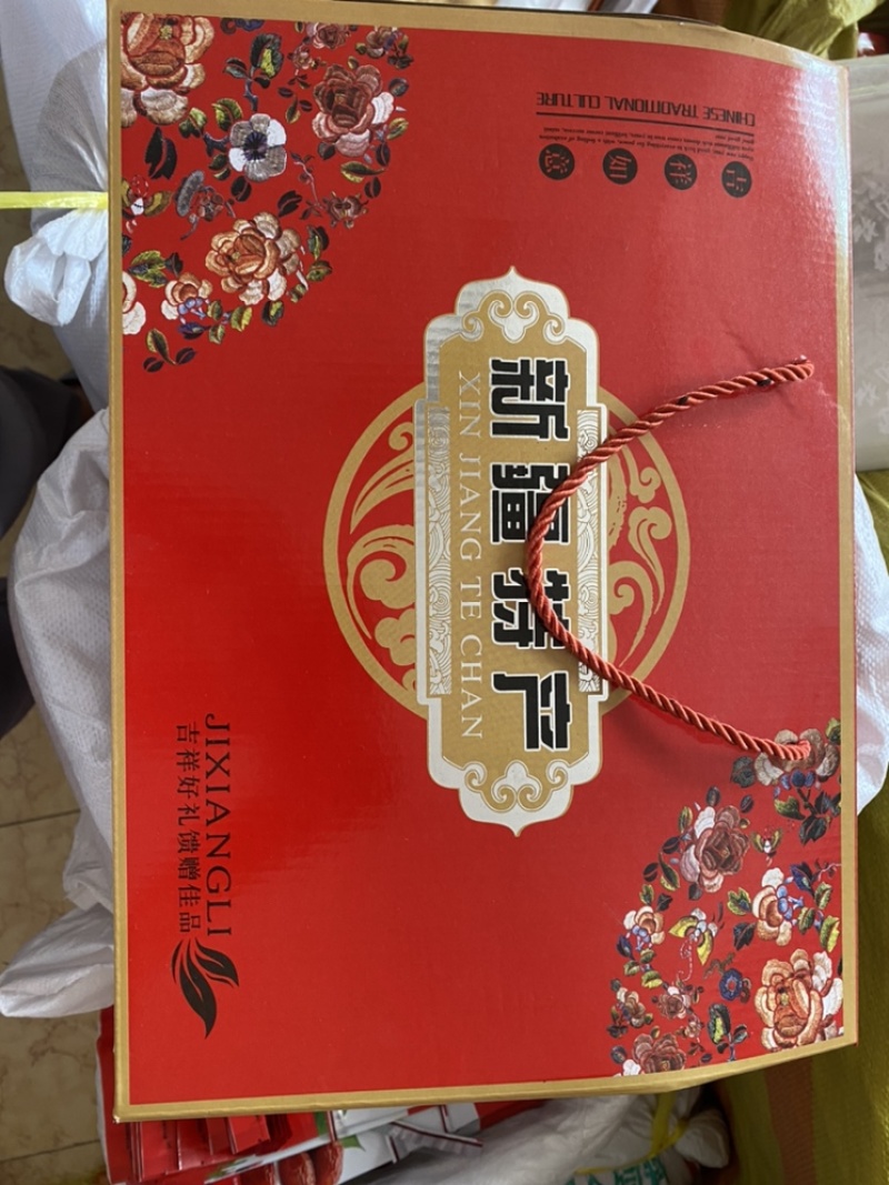 新疆若羌红枣礼盒装红枣批发一件代发常年稳定