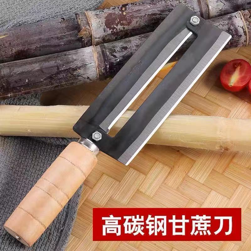 菠萝刀削甘蔗刀专用削甘蔗刨皮刀甘蔗削皮机去眼削皮器削菠萝