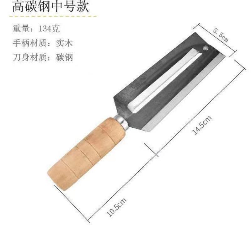 菠萝刀削甘蔗刀专用削甘蔗刨皮刀甘蔗削皮机去眼削皮器削菠萝