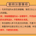 高精度数显水果糖度计果汁饮料糖度测量仪检测仪测试甜度计