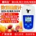 高精度数显水果糖度计果汁饮料糖度测量仪检测仪测试甜度计