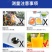 高精度数显水果糖度计果汁饮料糖度测量仪检测仪测试甜度计
