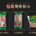 厂家直销红薯手工粉丝