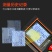 激光测距仪高精度红外线测量仪手持距离量房仪面积电子尺激光