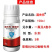 满夫乐除螨净满夫乐，安全不伤蜂！针对红蜘蛛，蚜虫，蓟马
