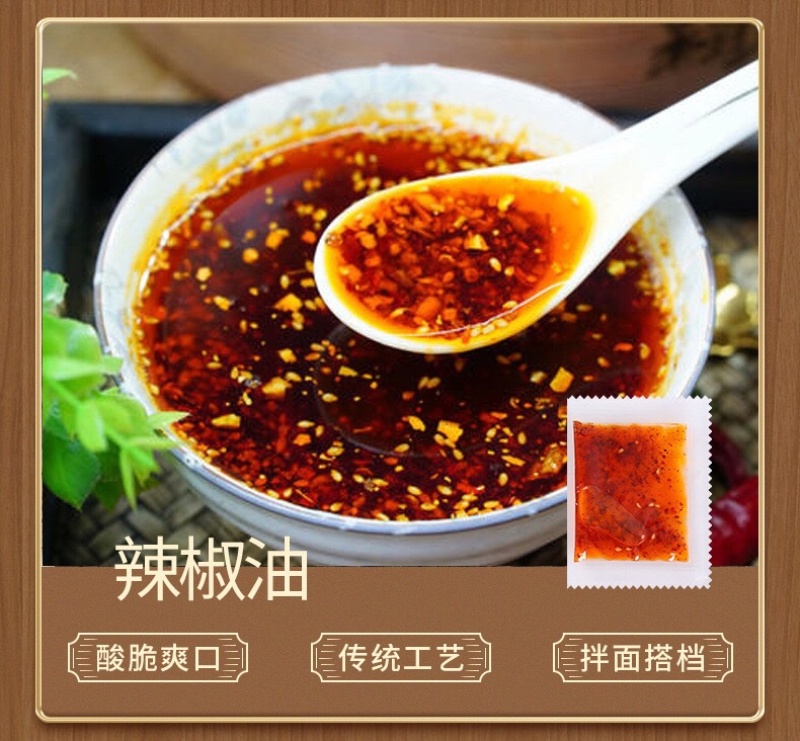 湖北热干面非油炸咸水方便面速食