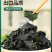 裙带菜干货高品质