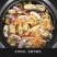 龙口粉丝200g/袋绿豆风龙口粉丝精品，火锅鸭血粉丝