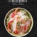 龙口粉丝200g/袋绿豆风龙口粉丝精品，火锅鸭血粉丝