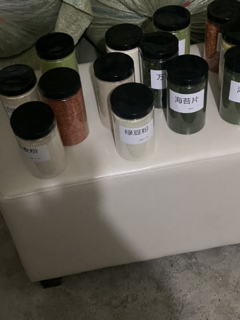 海苔粉.原味海苔，规格3x3膨化食品专用