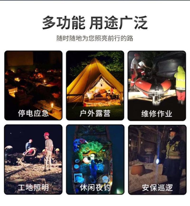 手电筒强光超亮远射可充电户野外家用特种兵大功率矿灯手提探