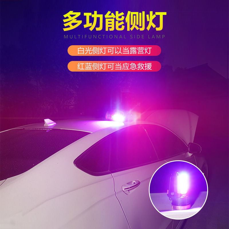 手电筒强光超亮远射可充电户野外家用特种兵大功率矿灯手提探
