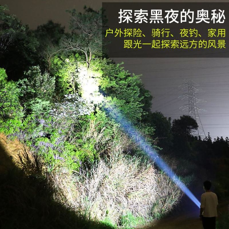 led特种兵手电筒强光usb充电超亮远射小迷你便携多功能